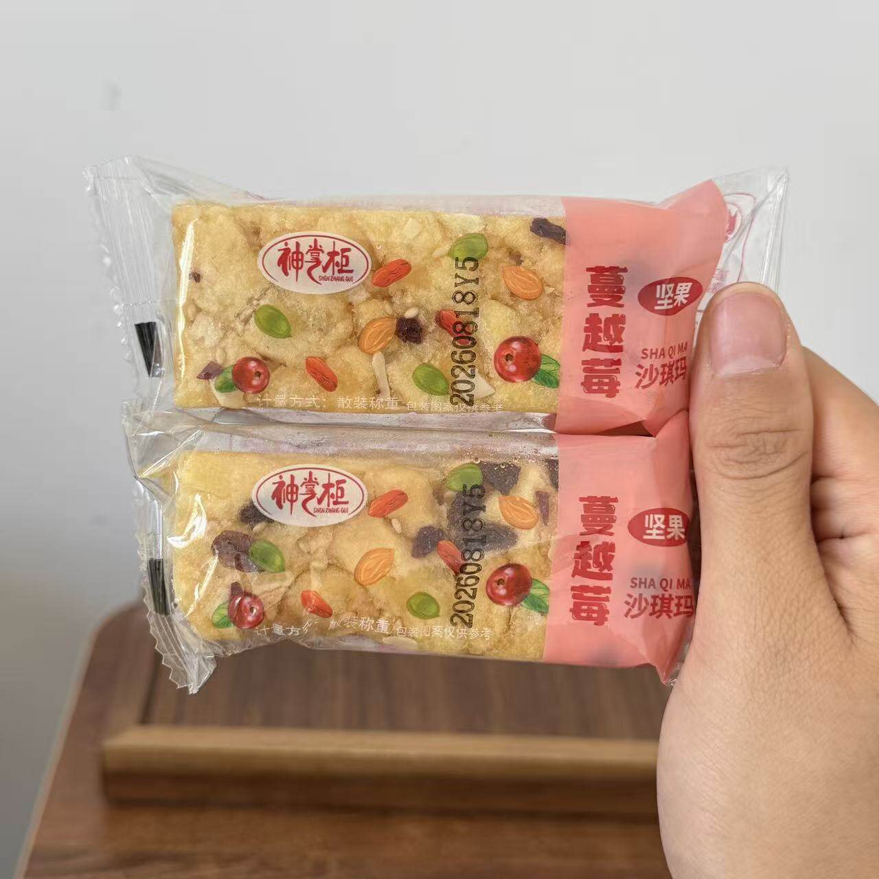 【严选】沙琪玛特产花尾渡休闲零食坚果黑糖老式糕点硬脆萨其马