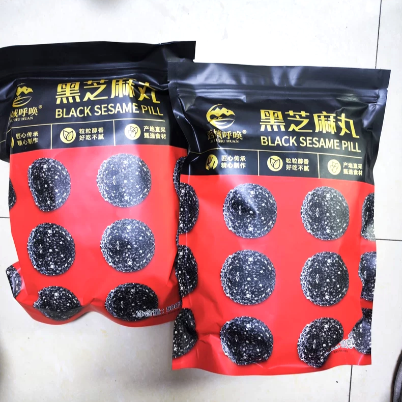【悦味】北X海道牛乳日式小圆饼香蕉芝士小饼干网红休闲零食品