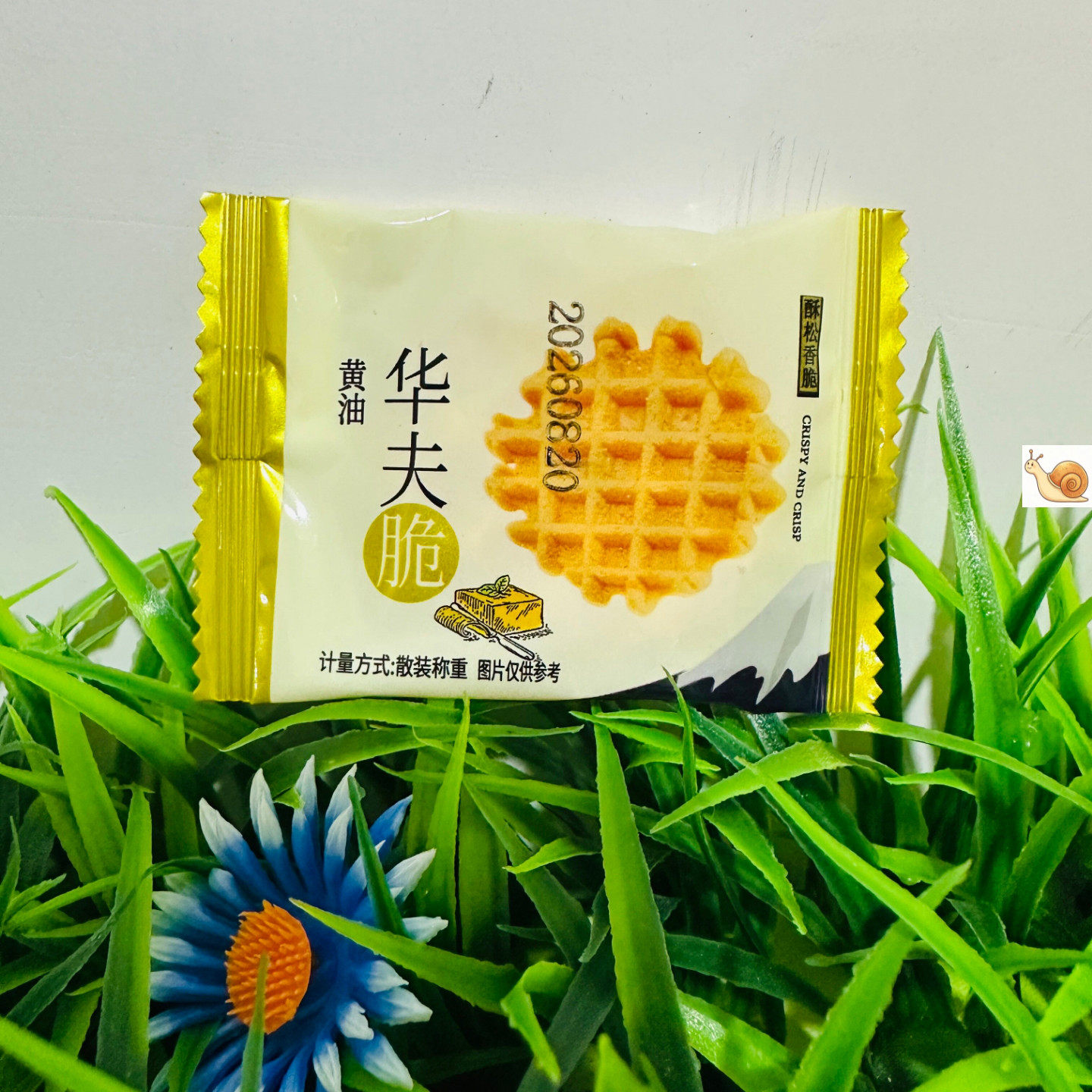 【严选】黄油华夫脆饼干美味下午茶营养面包早餐糕点独立包装休闲