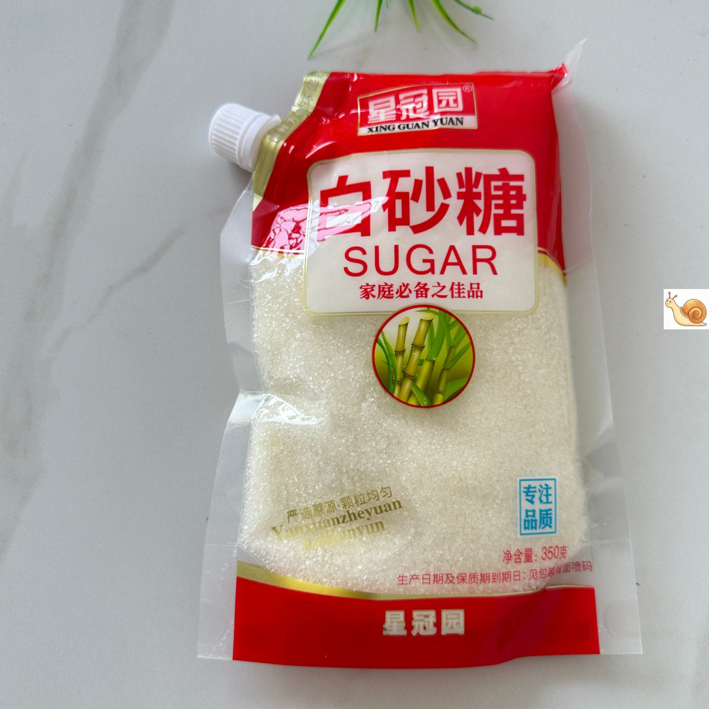 云南甘蔗白砂糖家用食用
