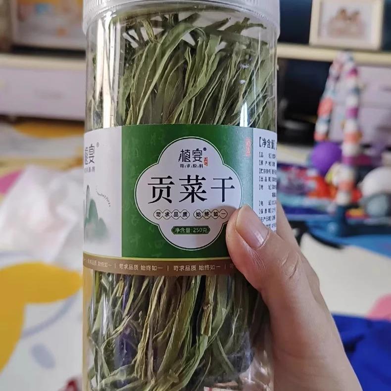 【潮汕】Q特产三宝 潮汕老香黄 果糕佛手柑 老香橼 济公喉宝