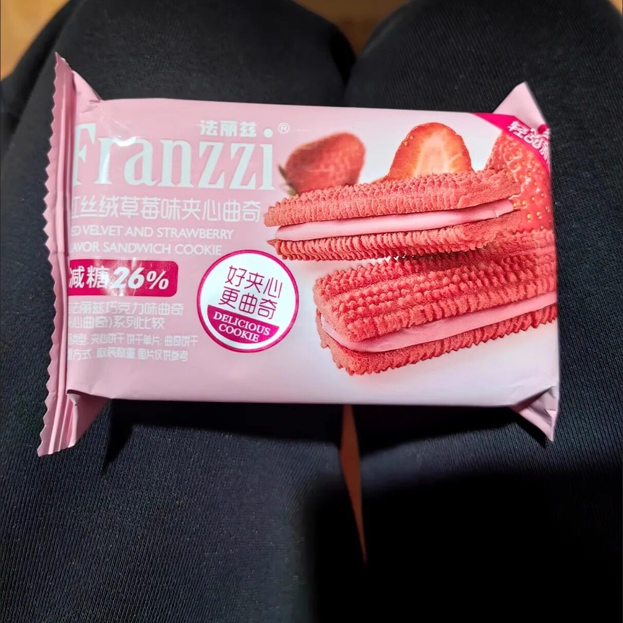 【闵心】蓝顿l旭美薯饼冷冻半成品脆薯饼油炸椭圆饼土豆饼半成品