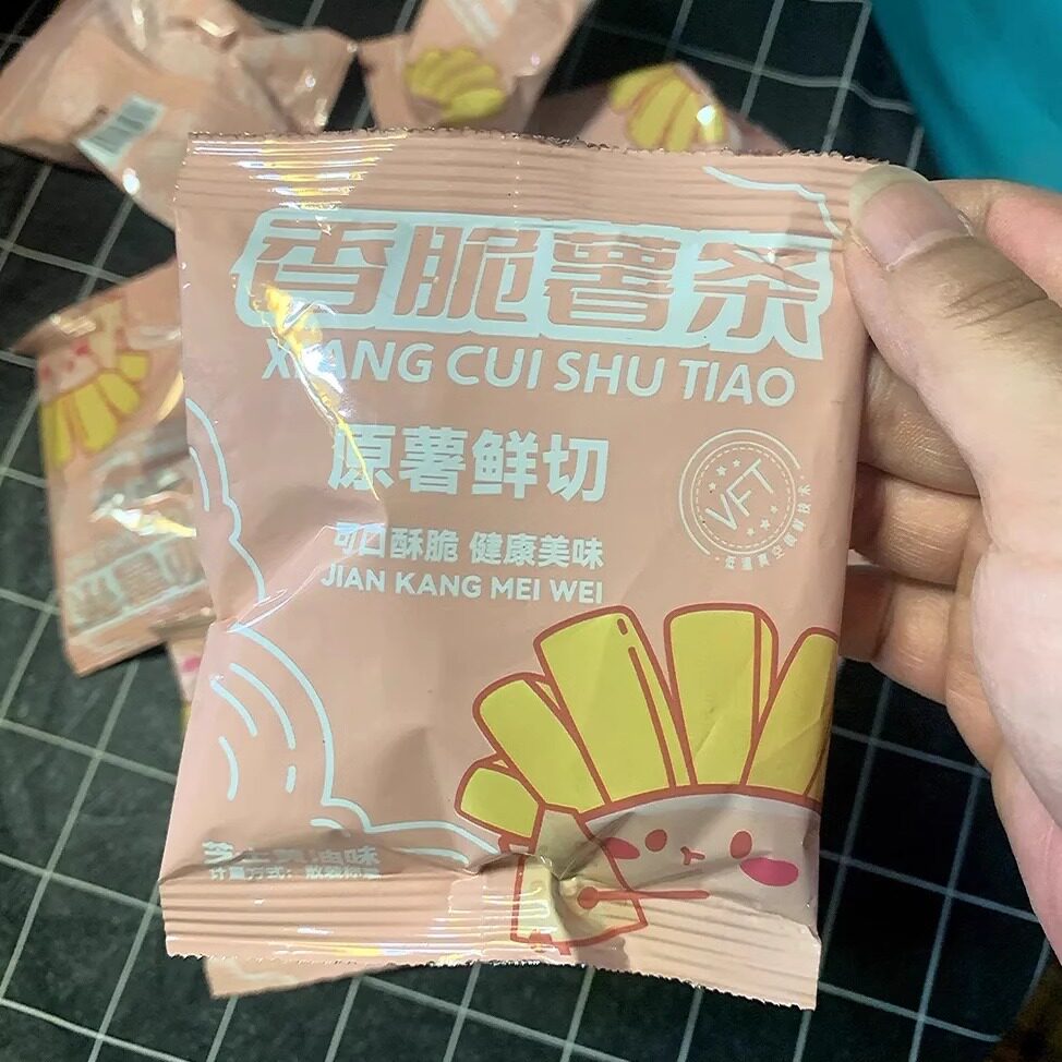 【润京】无核干蜜枣酥枣粽y子湿蜜枣有核蜜枣金丝蜜枣甜蜜饯无核