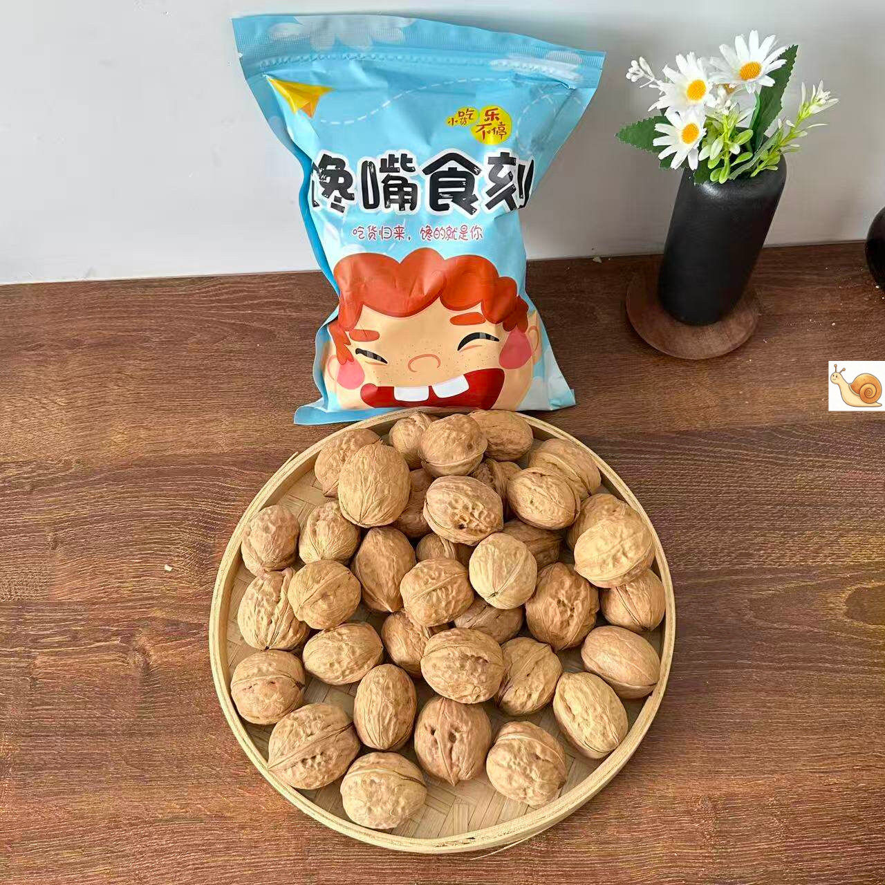 手捏即开薄皮薄壳新鲜纸皮核桃