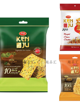 越南网红零食特产蔬菜薄脆饼干Richy鸡肉丝香脆饼干牛轧糖夹心饼