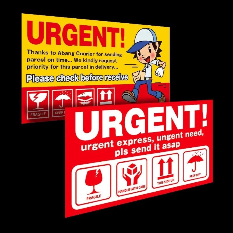 紧急urgent英文贴纸 加急派送标签mudah pecah急需加快配送贴纸-q