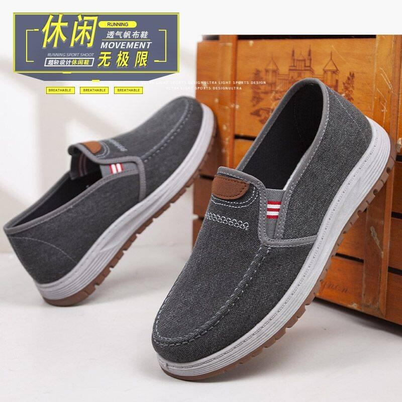 回力1927老北京布鞋男透气帆布鞋耐磨防滑鞋男鞋一脚蹬软底爸爸鞋