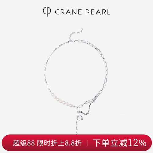 蔻润合金淡水珍珠圆形项链
