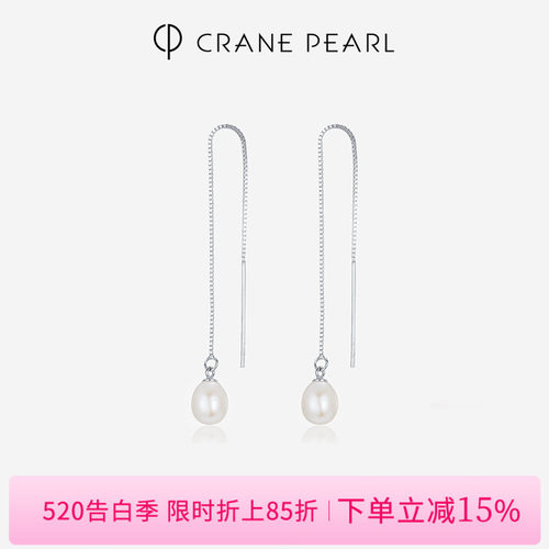 珍珠耳饰s925淡水圆形时尚