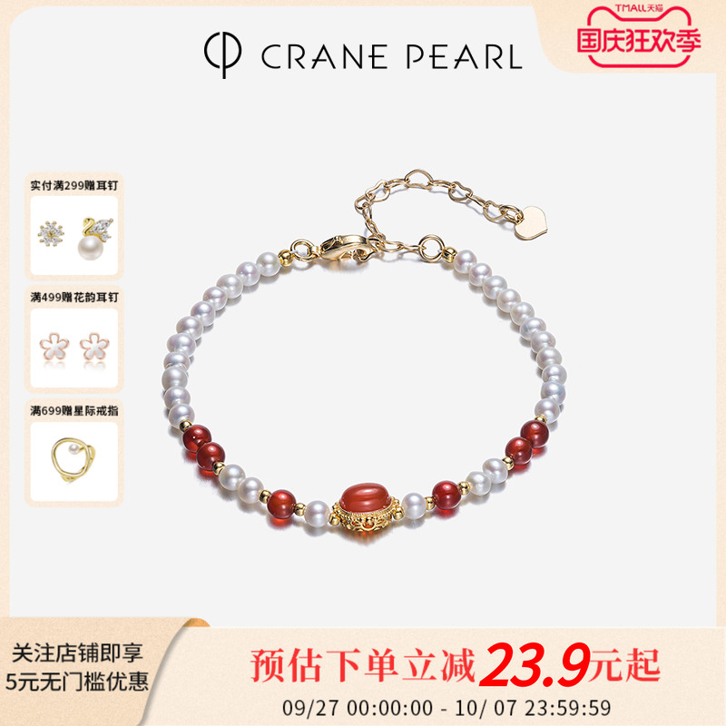 淡水珍珠手链女款2025新款