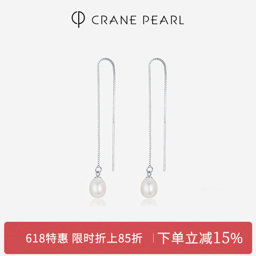 珍珠耳饰s925淡水圆形时尚
