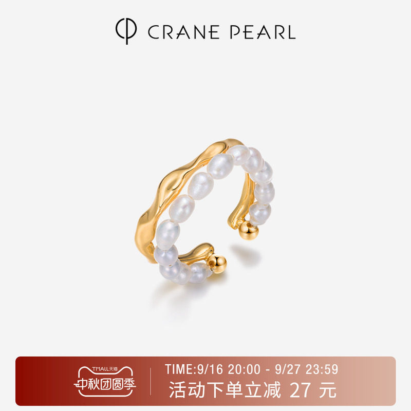 合金淡水珍珠戒指3-4mm白色