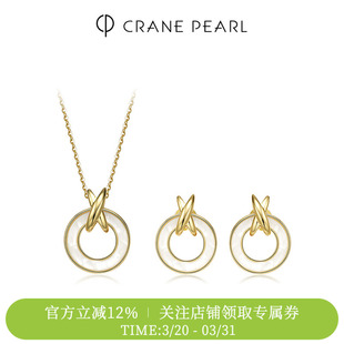 蔻润守护者天然淡水珍珠项链银吊坠锁骨链颈链女套装 京润节日礼物