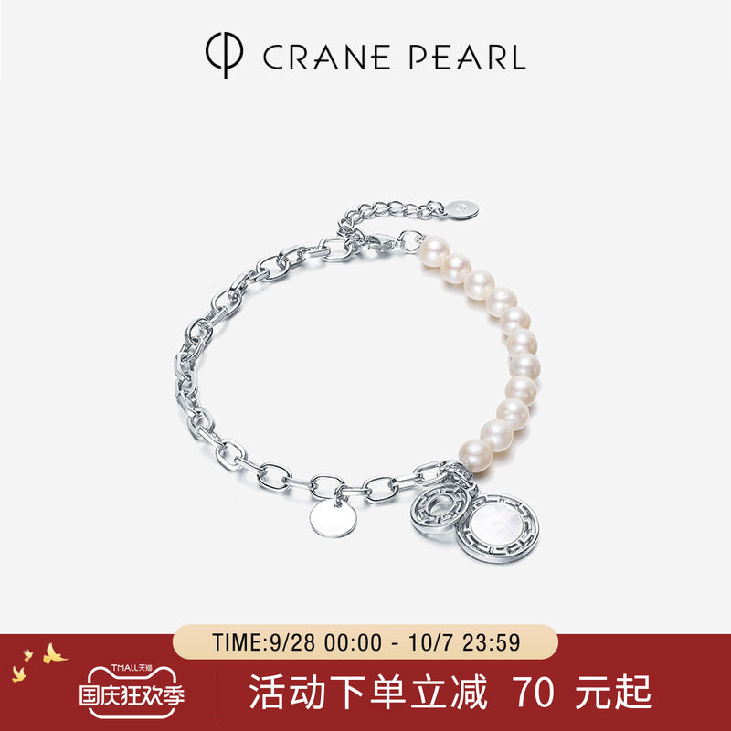 合金淡水珍珠手链5.0-6.0mm白色
