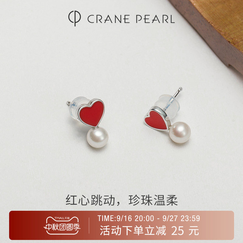 蔻润珍珠耳钉绽放蝴蝶设计合金