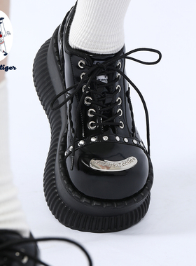 purple tiger【原创】金属朋克百搭小皮鞋女2025新款设计感厚底