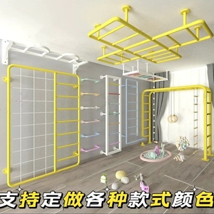 儿童健身器材室内攀爬云梯家用健身云梯儿童秋千单杠引体向上运动