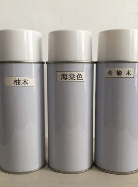 美容楼梯叶氏手扫茶青家具维修