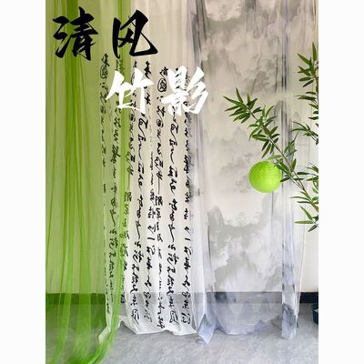 绿色中式国风纱幔幼儿园布置