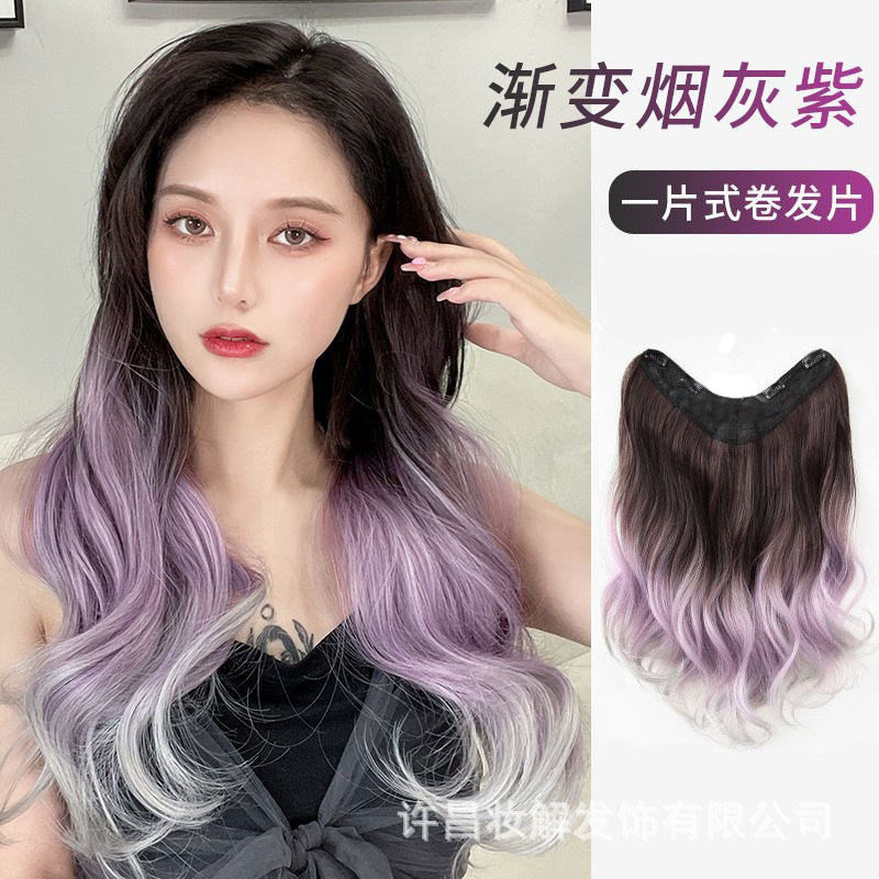 彩色挑染假发片卷发大波浪一片式