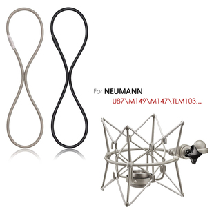 罗德艾肯AKG雪怪减震绑带 103 纽曼U87专用麦克风防震架皮筋 M149