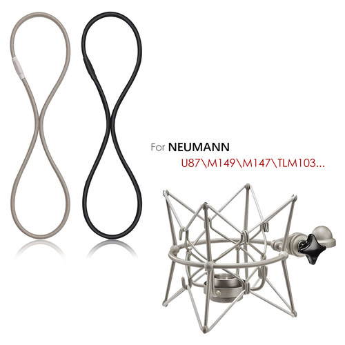 籁诗103/U87专用防震架橡皮绑带