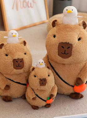 可爱水豚玩偶卡皮巴拉公仔丑萌网红capybara毛绒玩具抱枕娃娃礼物