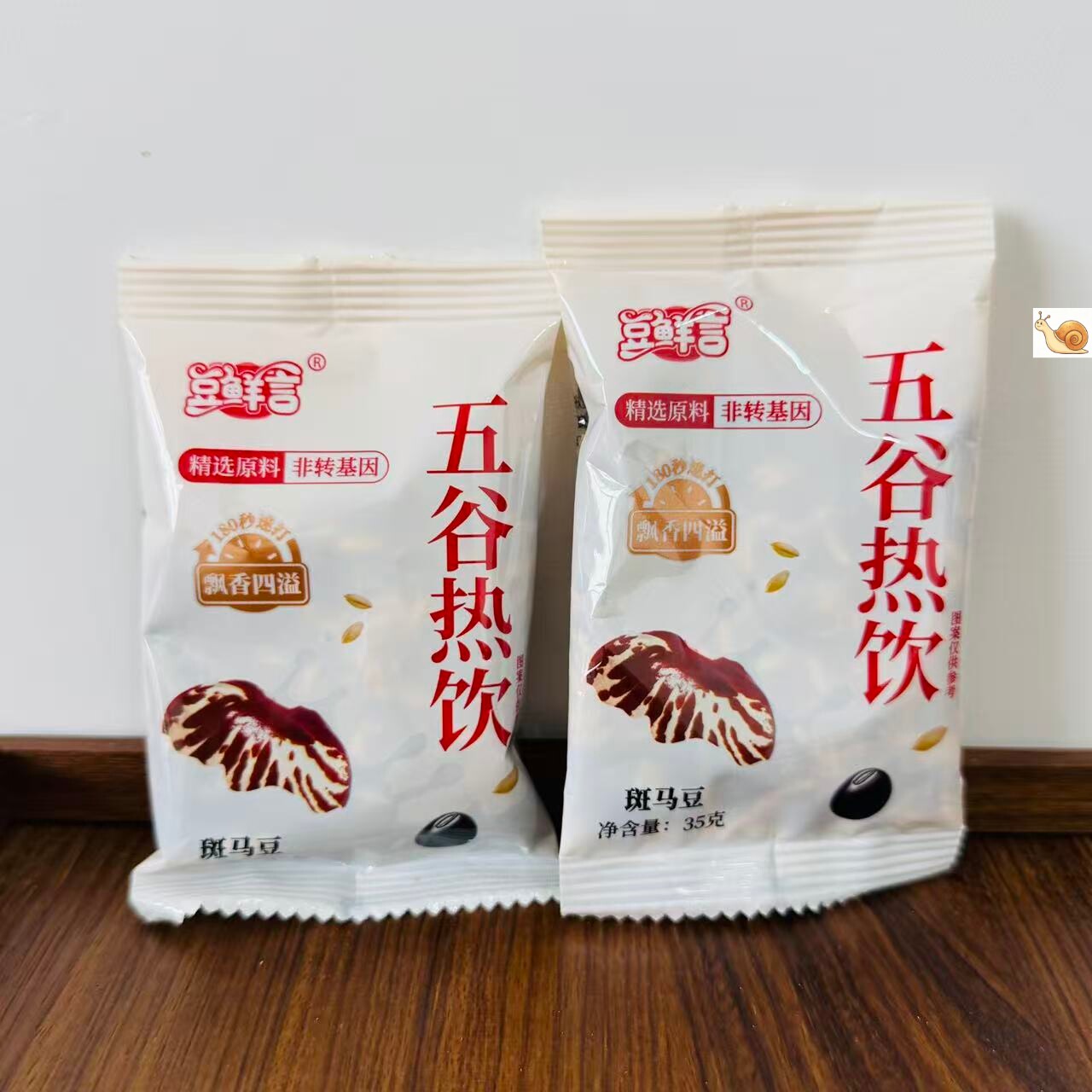 【严选】五谷杂粮原料包粗粮现磨低温烘焙熟豆浆独立包装黑芝麻黑