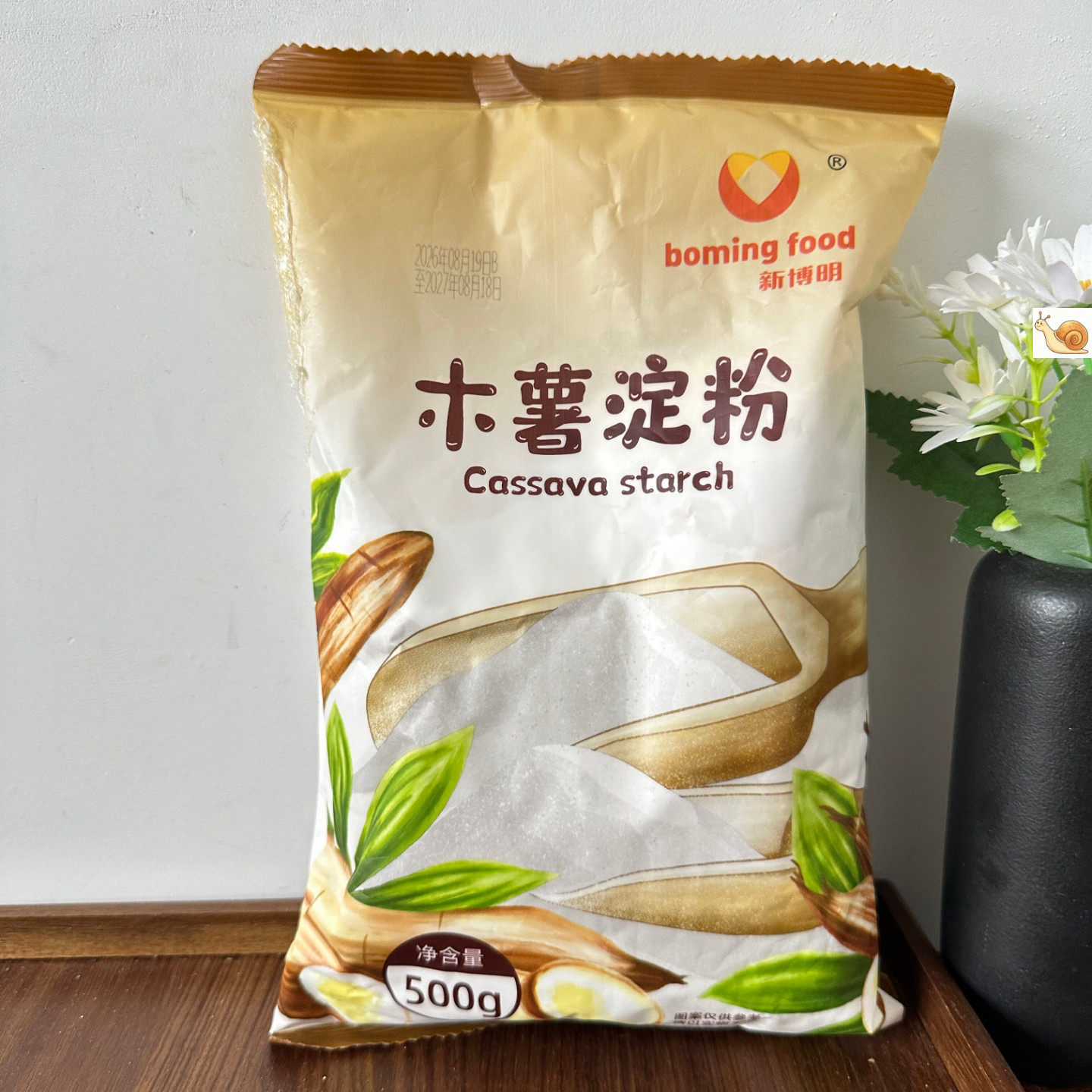 新博明木薯淀粉食用家用烘焙