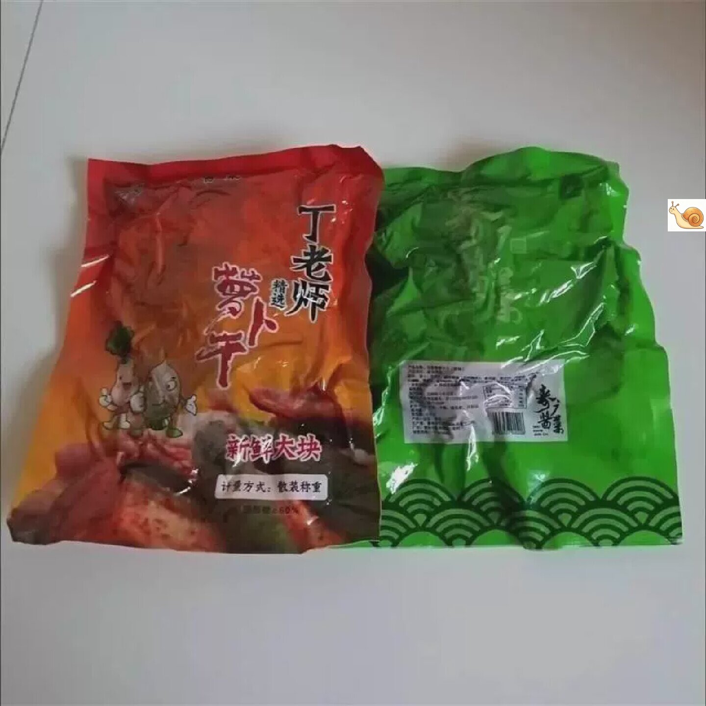 新日期寿广潍坊晒干萝卜五香纯手工开胃下饭菜萝卜干咸菜五香