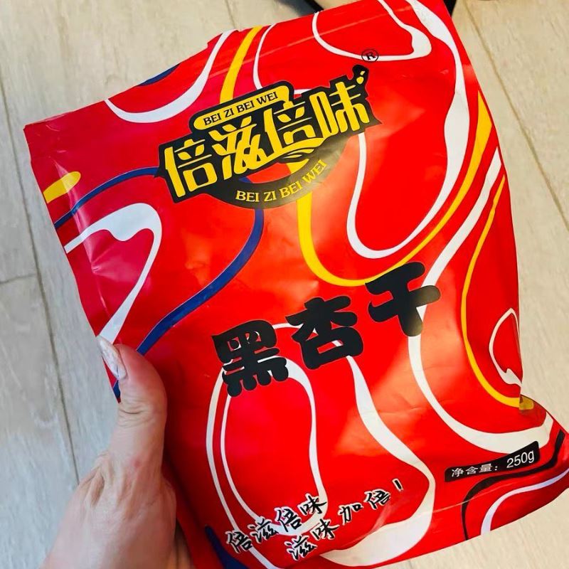 新日期倍滋倍味无核黑杏干新疆特产原味无添加杏脯办公休闲小零食