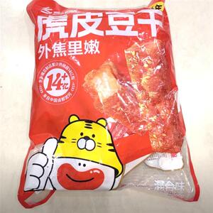 乡乡嘴虎皮豆干外焦里嫩双重口感休闲解馋小零食充饥卤味好吃辣