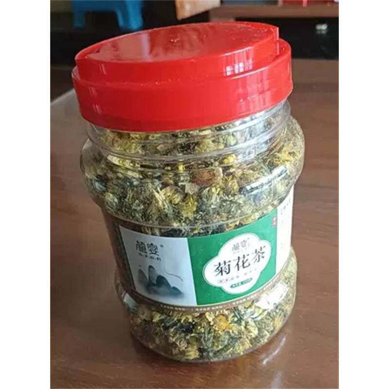 【新货立减】植宴菊花茶胎菊王500g桐乡正品白菊杭干花贡菊杭菊自
