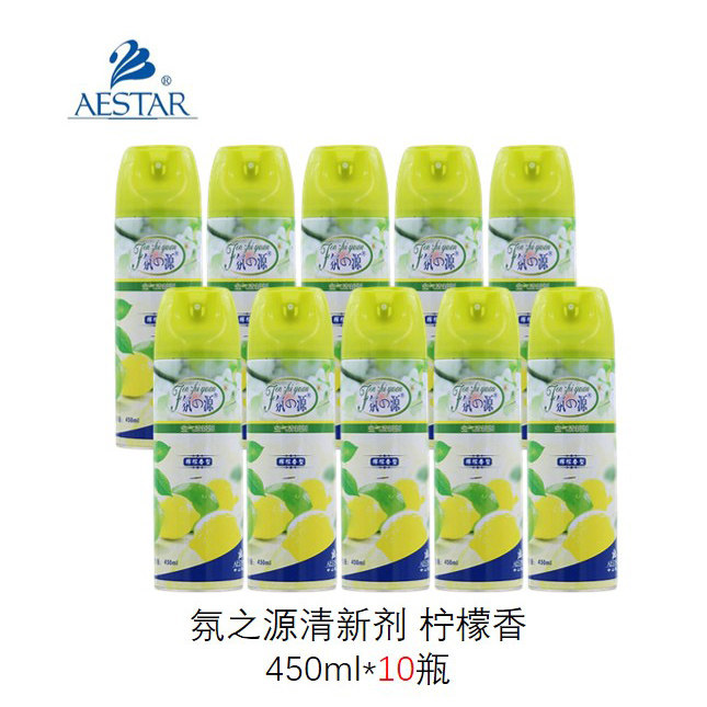 经典清新剂氛之源大容量清新剂