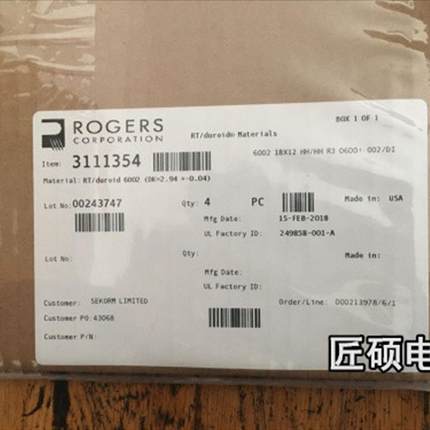 罗杰斯板 ROGERS 6002板材 PCB打样加急 PCB抄板 FPC定制