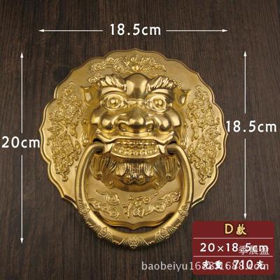 中式兽头门环 仿古铜拉手狮头虎头大门拉手对开门木门铜拉环