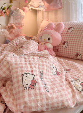 ins风少女kt猫咪水洗棉全棉四件套纯棉被套床单学生宿舍三件套1.5