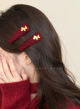 红色金标小马毛绒发夹女2026新款高端侧边夹独特漂亮夹子头饰发卡