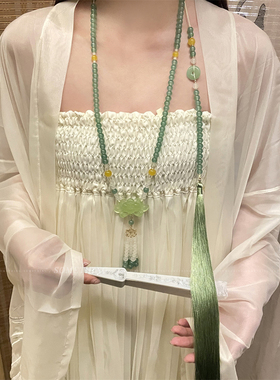 国风压襟汉服吊坠装饰项链