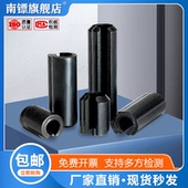 GB879弹性销弹性圆柱销定位销M3