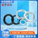 GB93镀锌碳钢弹垫圈黑色开口弹垫圈弹介子大全M3M4M5M6M8M10M12