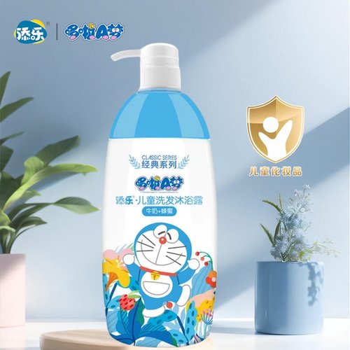 哆啦A梦添乐儿童沐浴露二合一