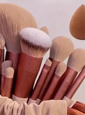 Makeup Brush Set Soft Fluffy Professiona Cosmetic Foundation