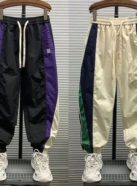 Summer New Men's Slim Fit rendy Brand Color Blocking Cropped