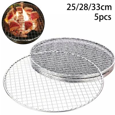 5 pcs Round Bbq Net Barbecue Grill Meshes Cooling Rack Steam