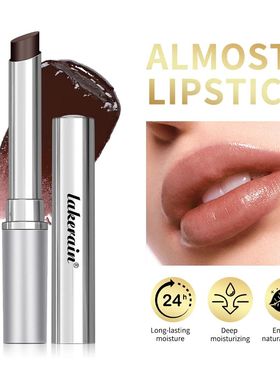 Long Lasting Moisturizing Black Honey Lipstick Natural Lip P