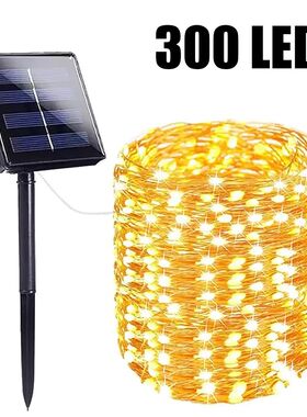 Solar String Lights Outdoor Waterproof Solar Fairy Lights 8