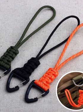 1Pcs 20cm 6 Styles Paracord Keychain Military Braided Nylon