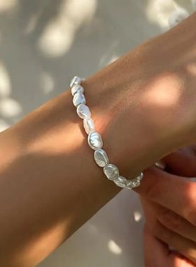 New Fashion Oval Imitation Pearl Chain Bracelet Necklace Men