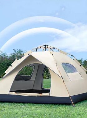 Automatic Quick-opening Tent Outdoor Self-driving Travel Cam